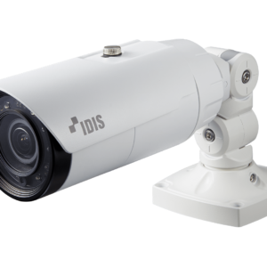 Lightmaster Full HD IR Bullet Camera With Heater
