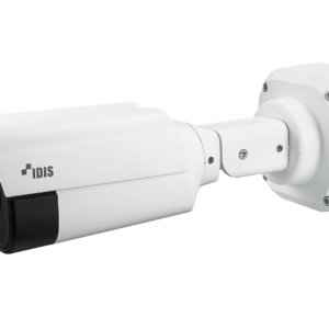 12MP IR Bullet Camera With Heater