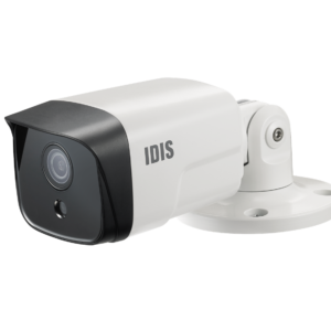 5M IR Bullet Camera / NDAA Compliant