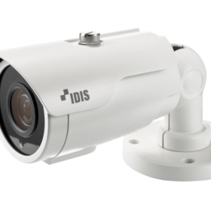 DirectCX Full HD Vandal-Resistant IR Dome Camera